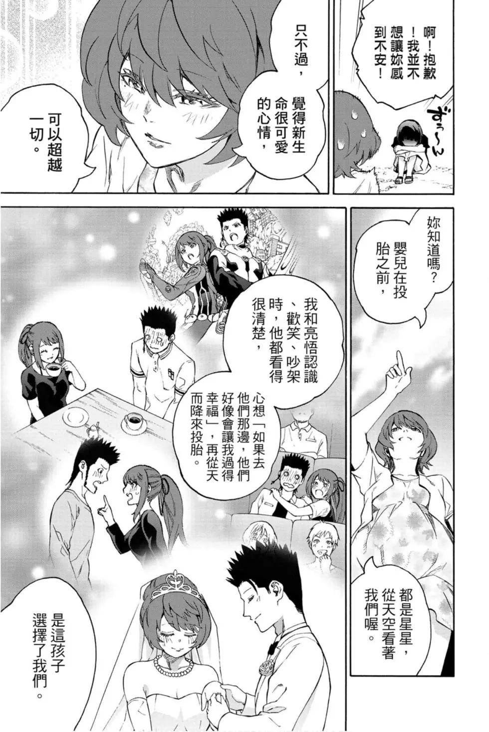 第22卷