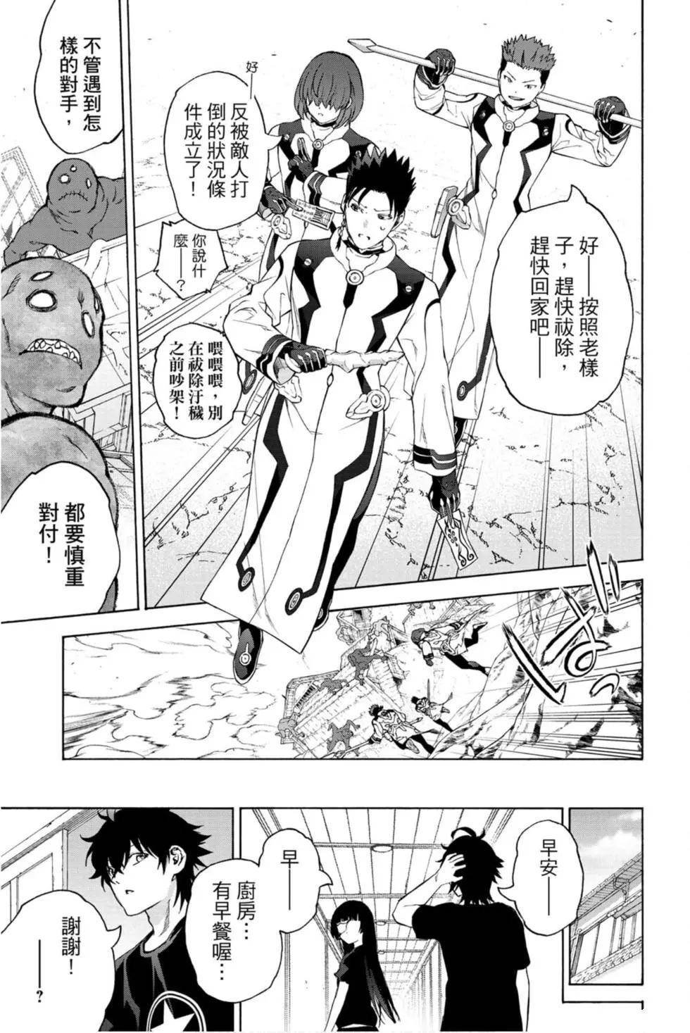 第22卷