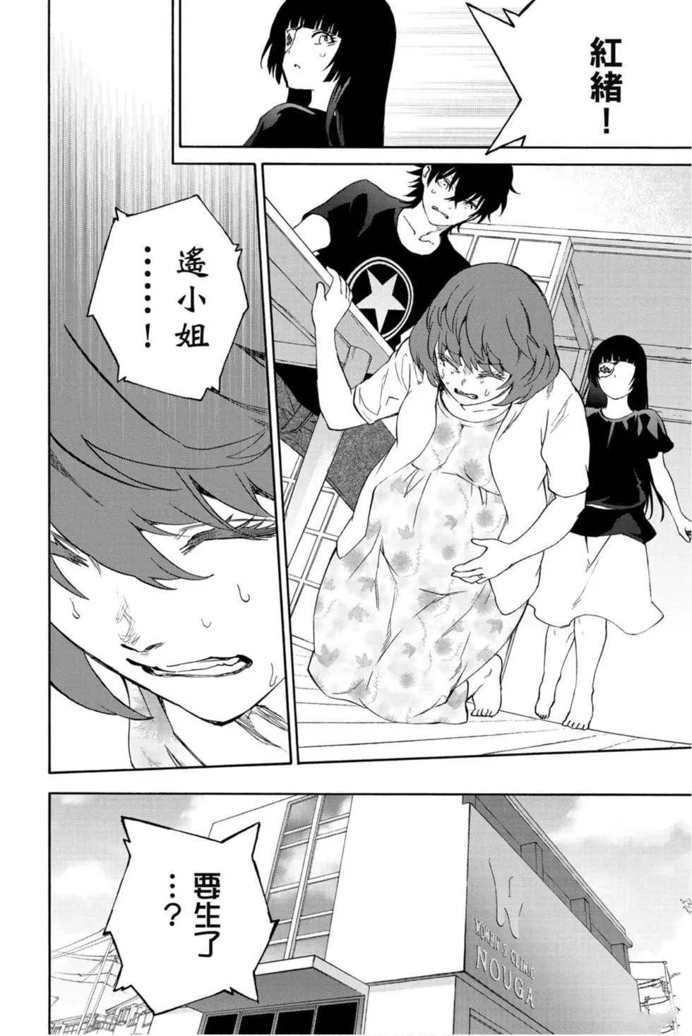 第22卷