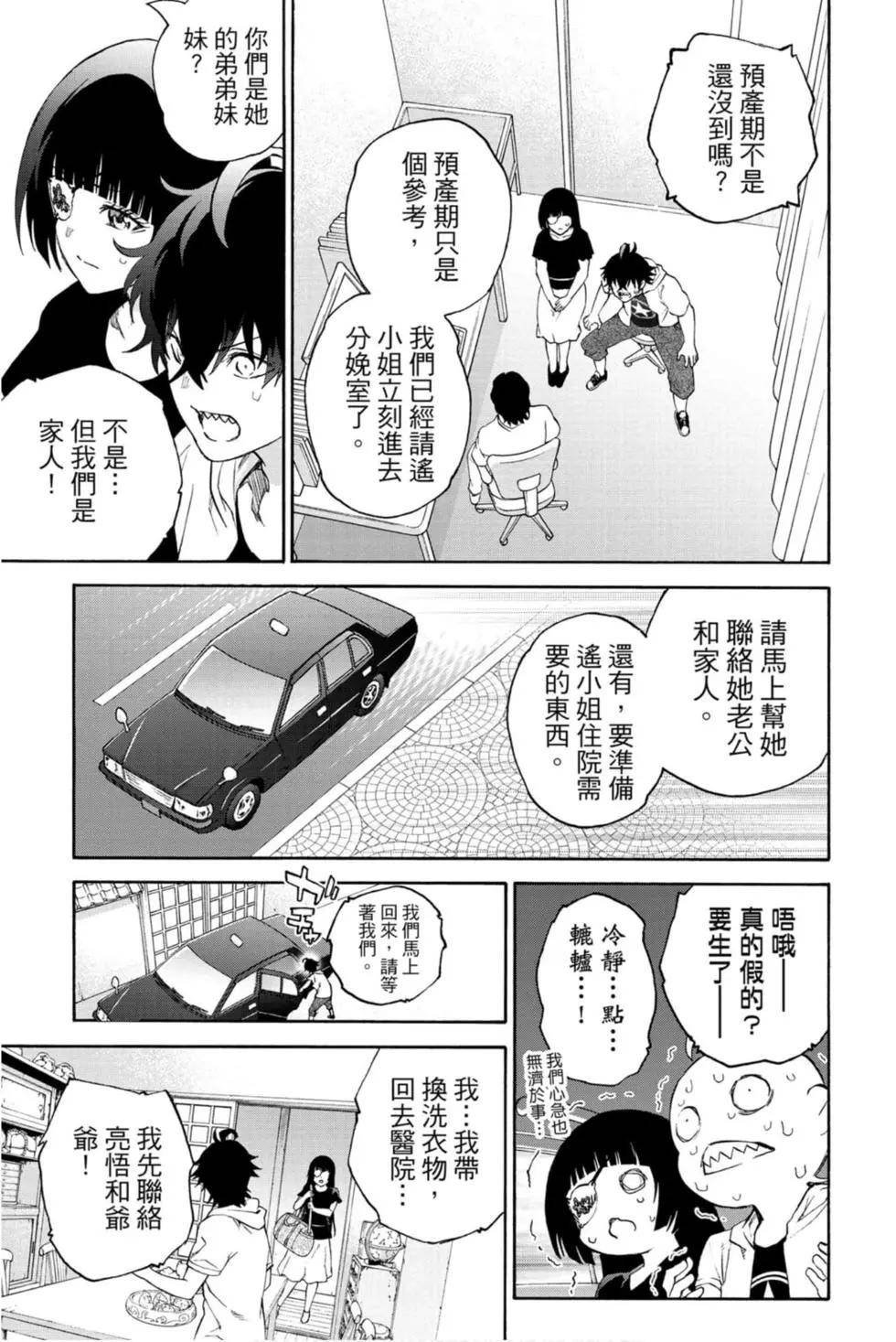 第22卷