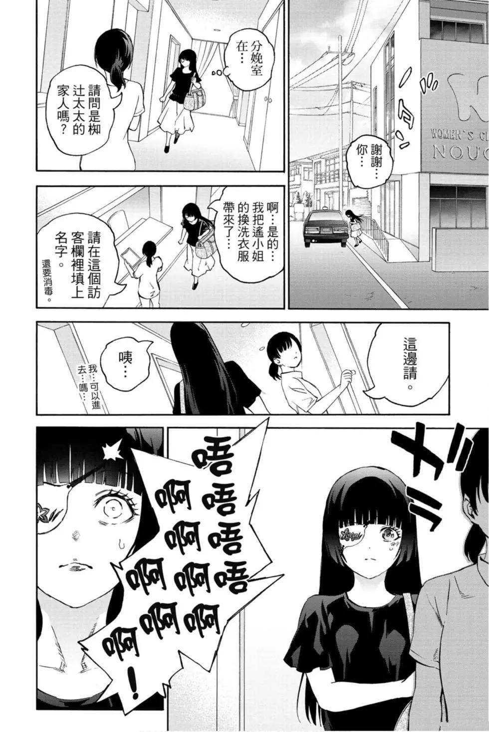 第22卷