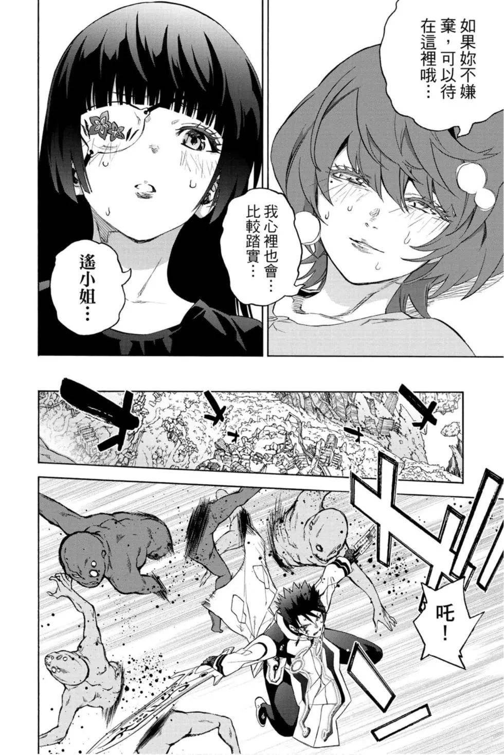 第22卷