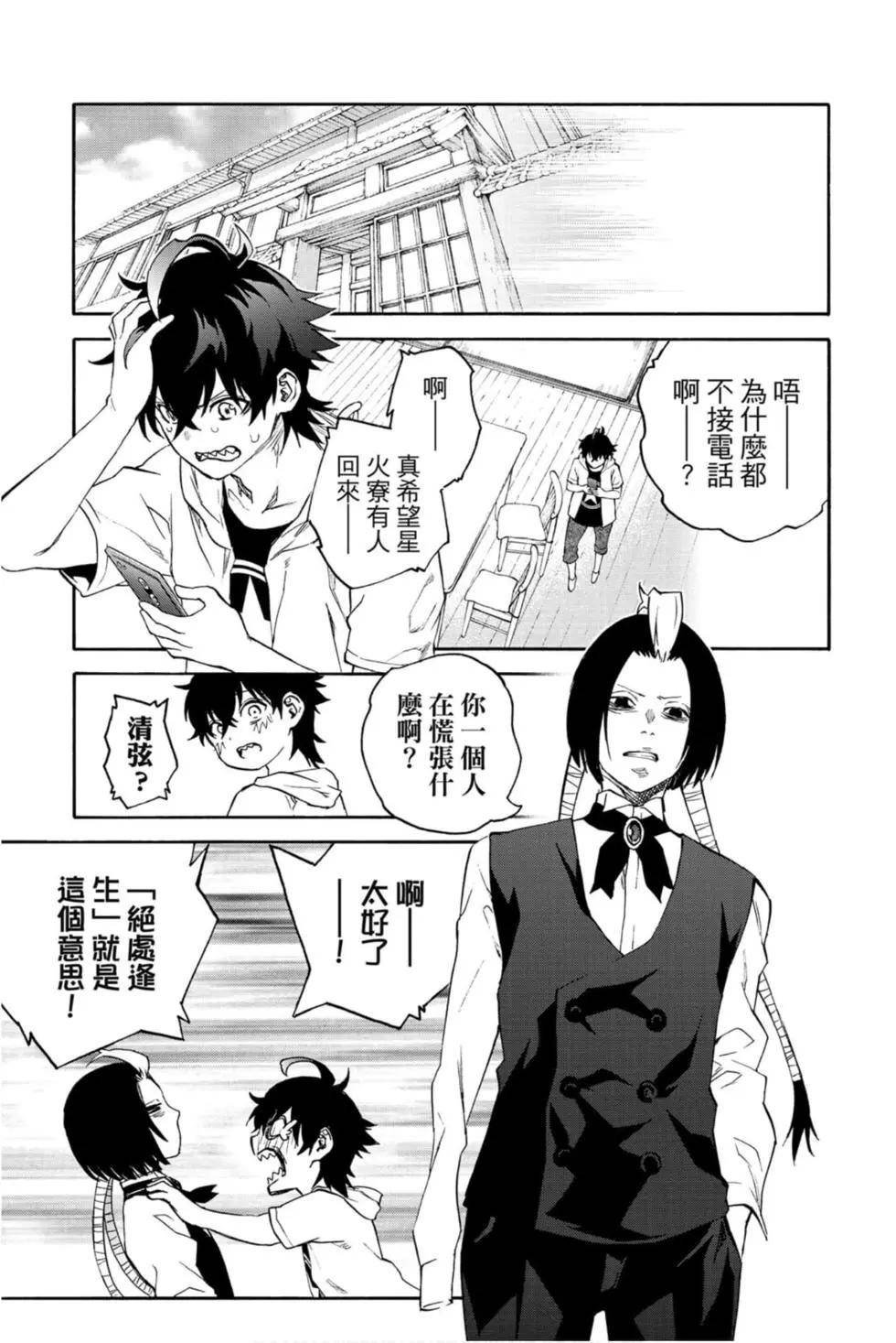 第22卷