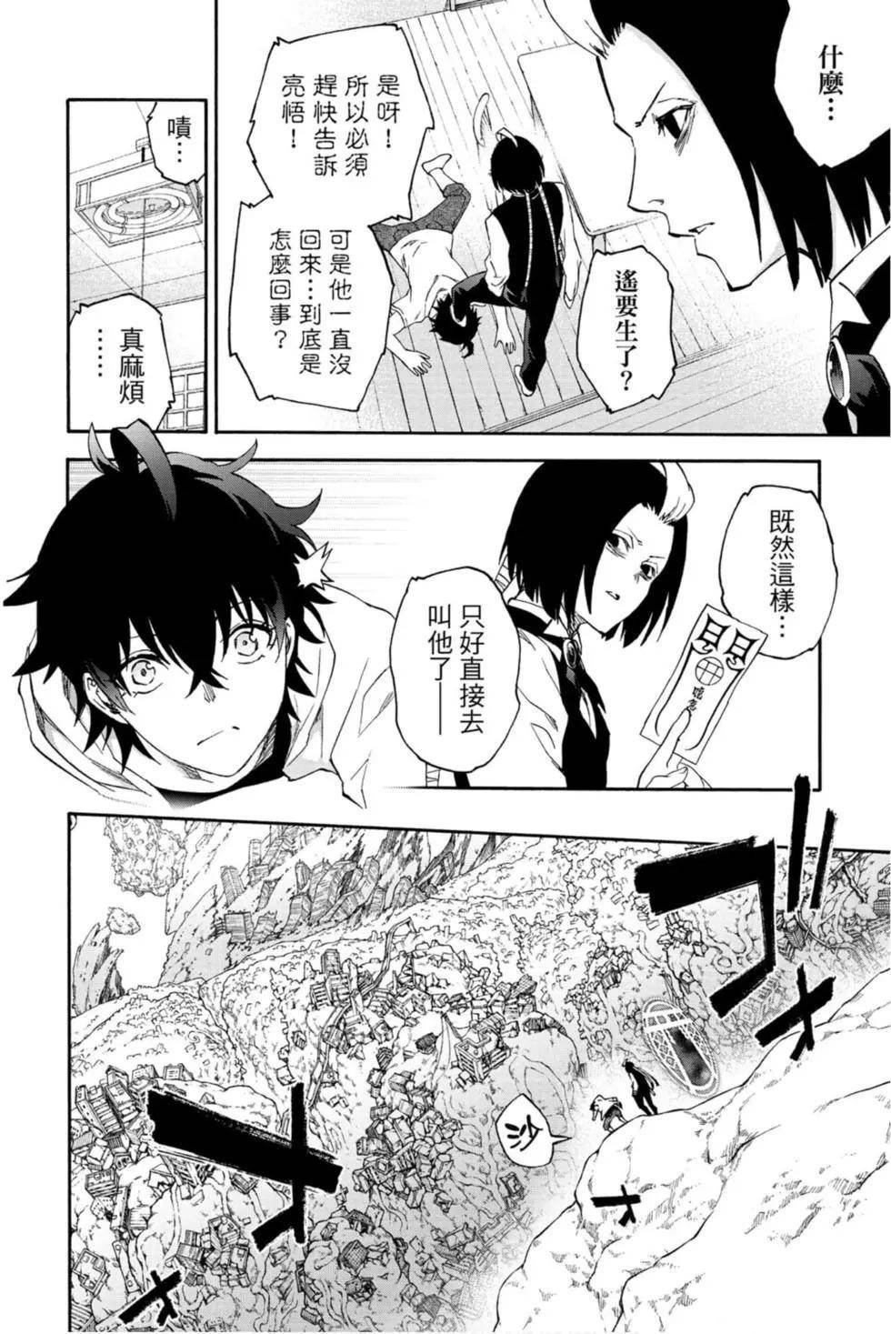 第22卷