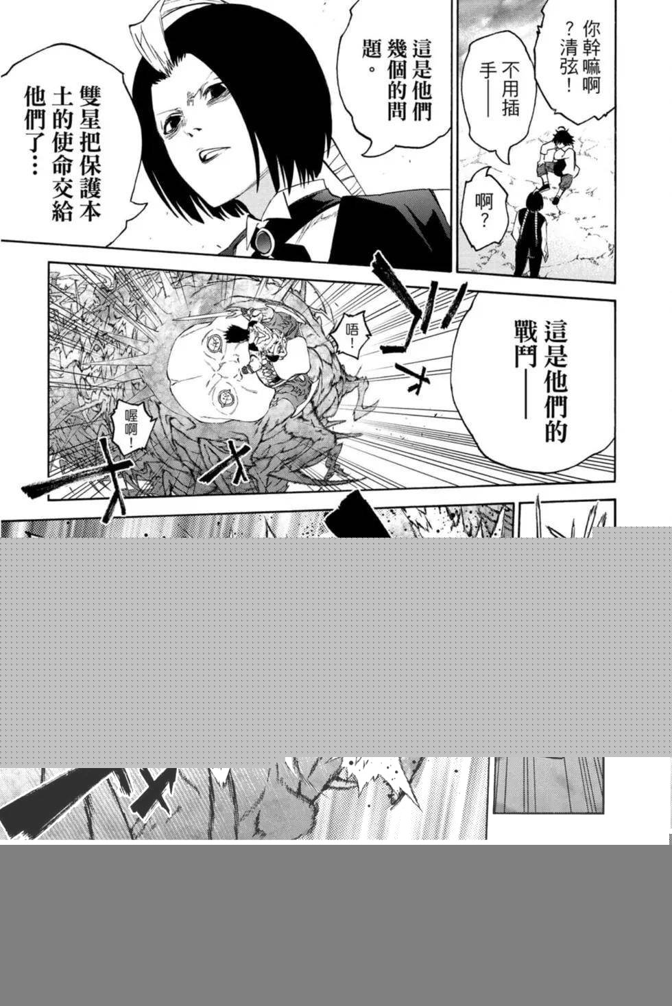 第22卷