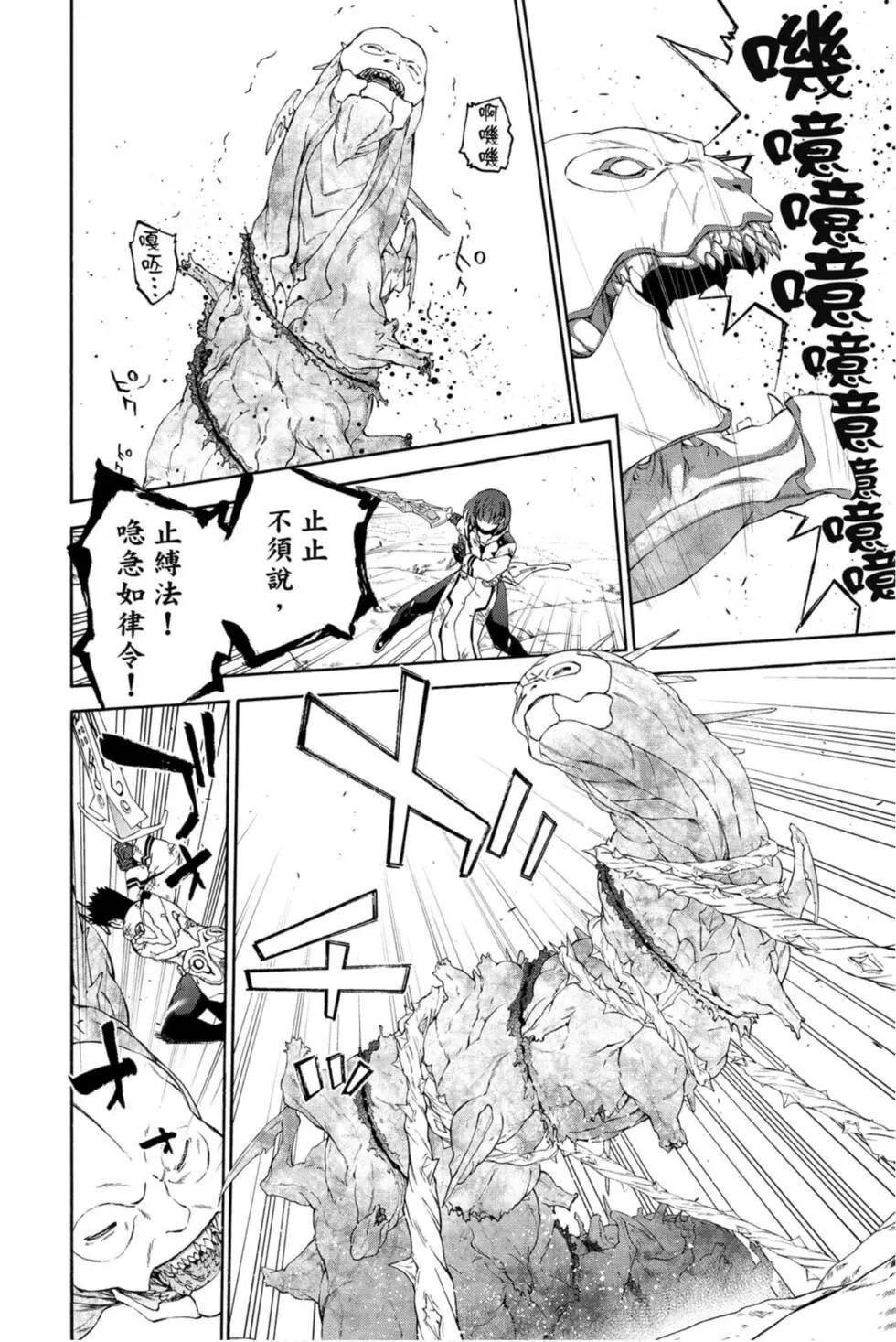 第22卷