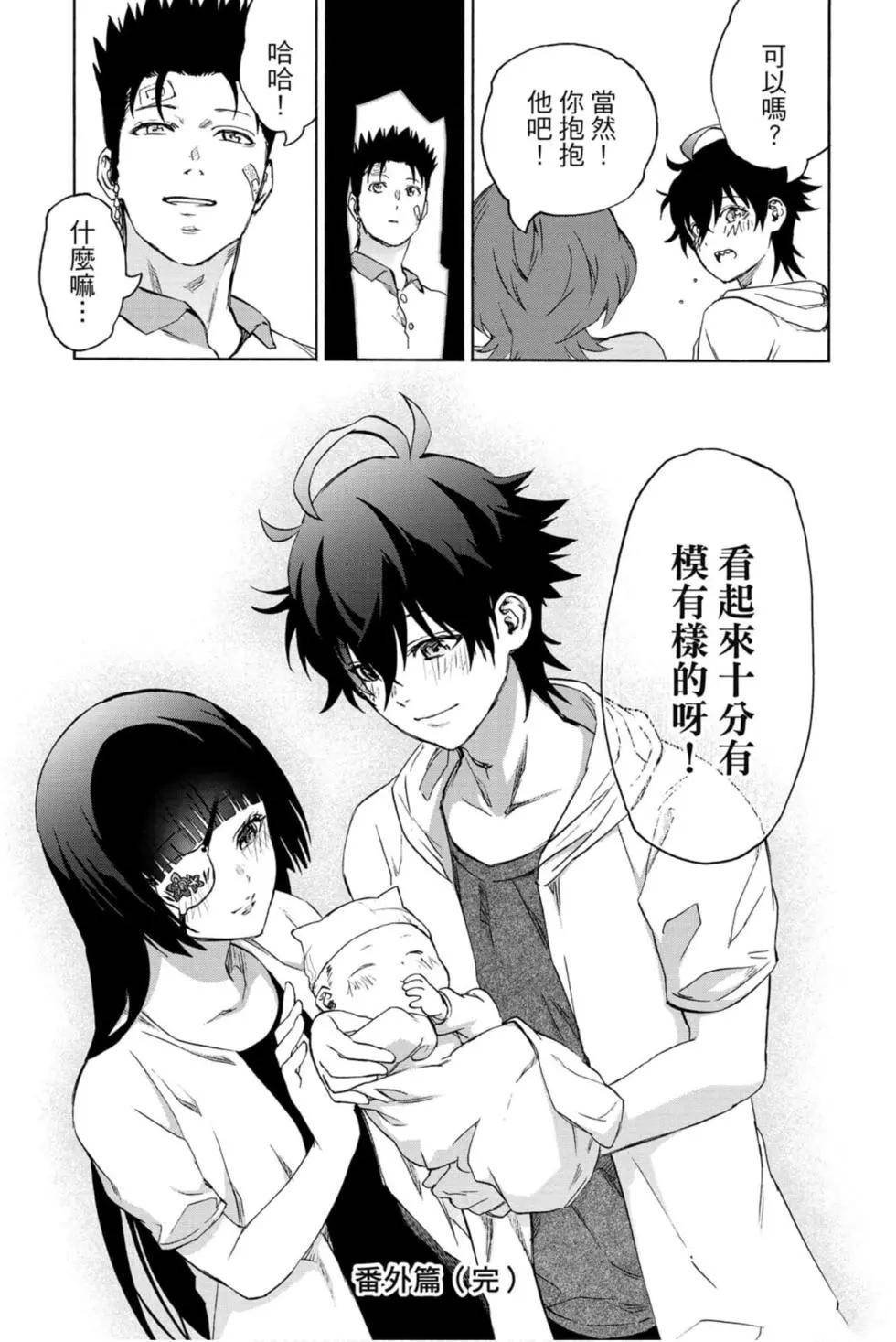 第22卷