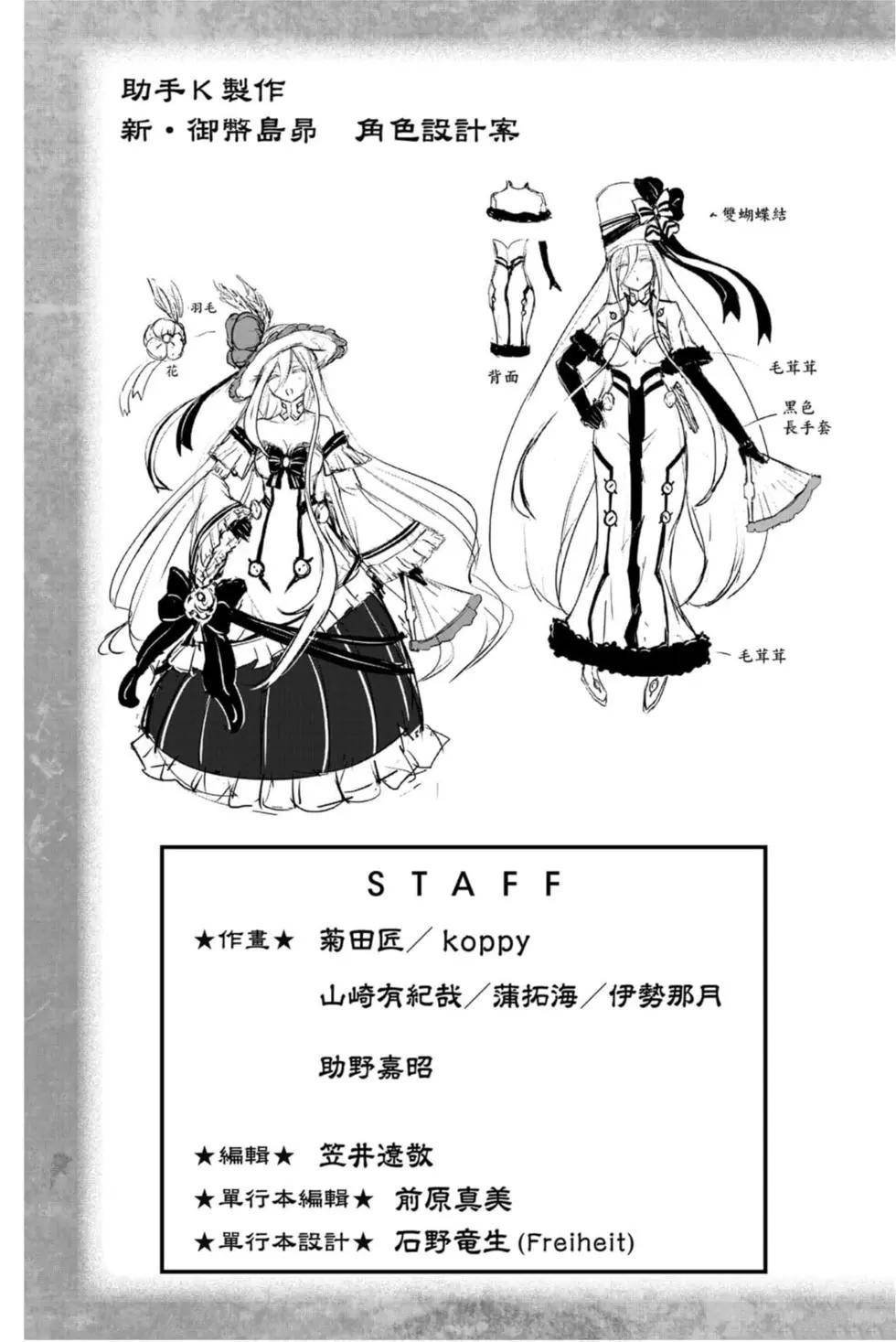 第22卷