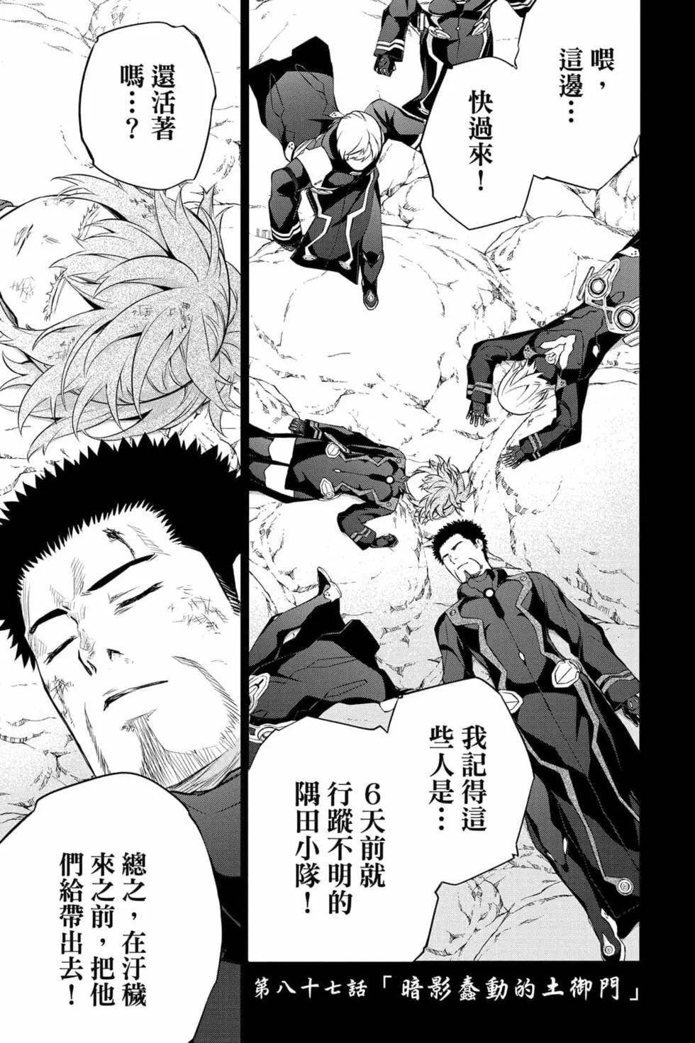 第24卷