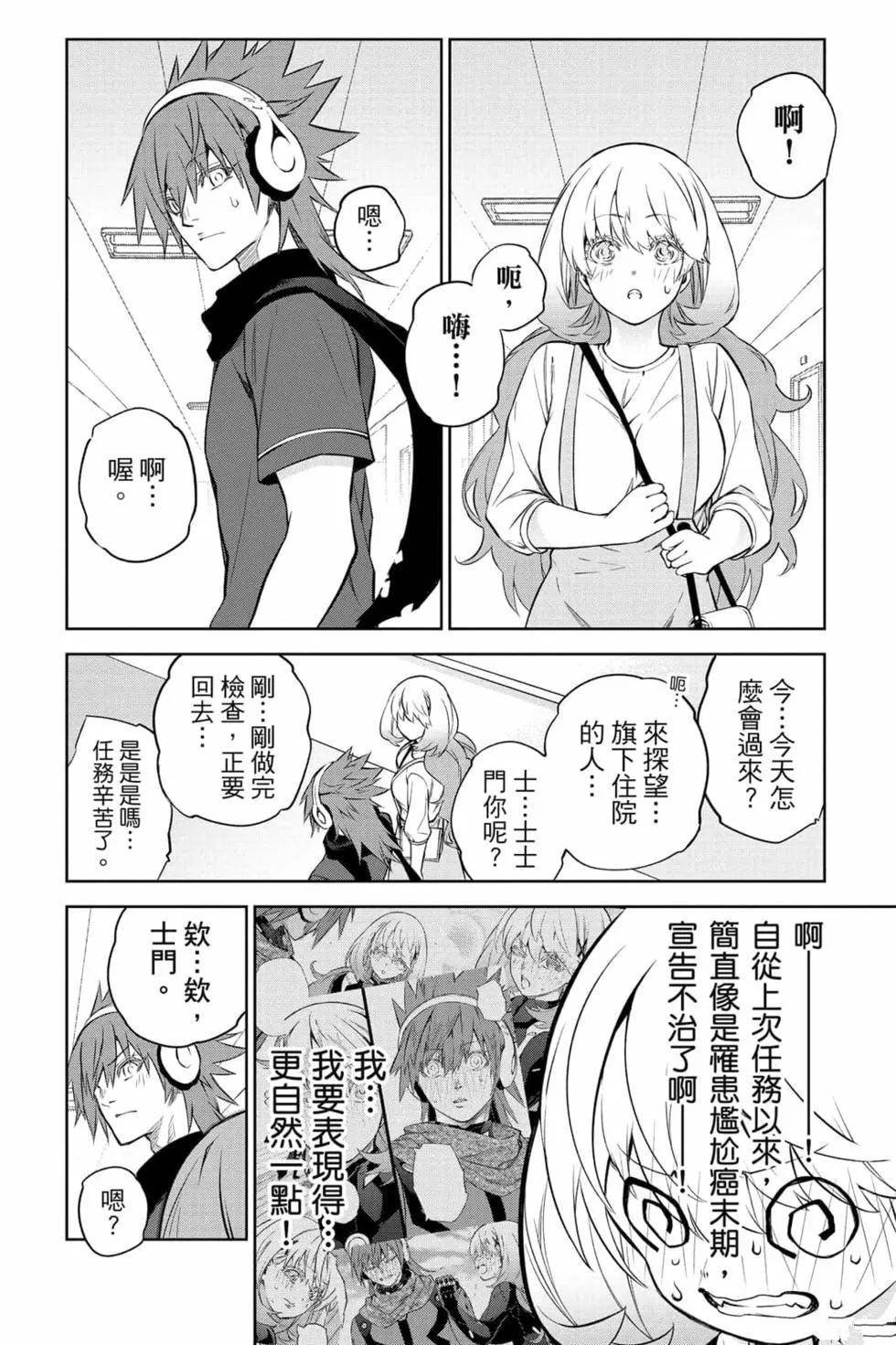 第24卷