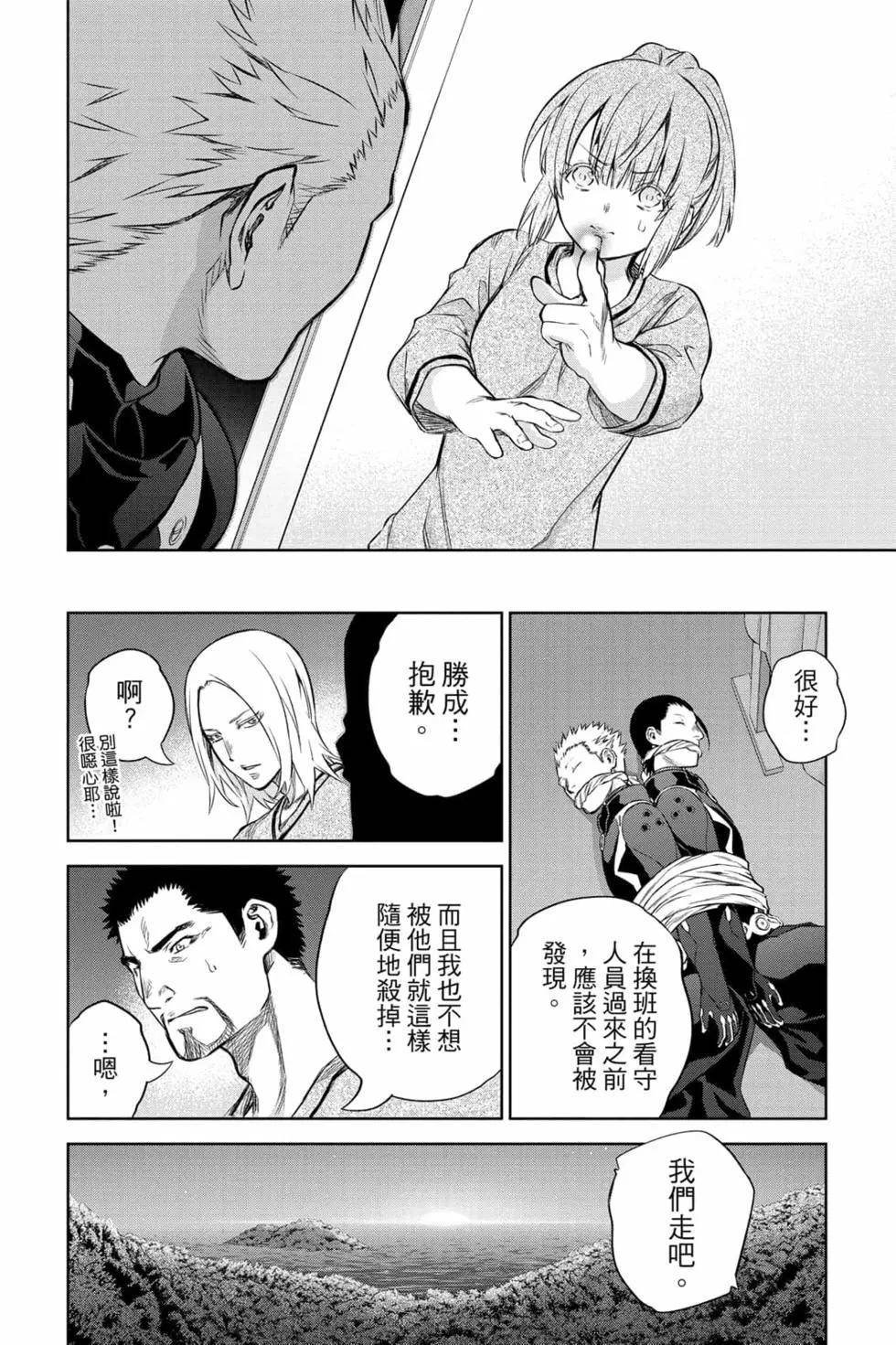 第24卷