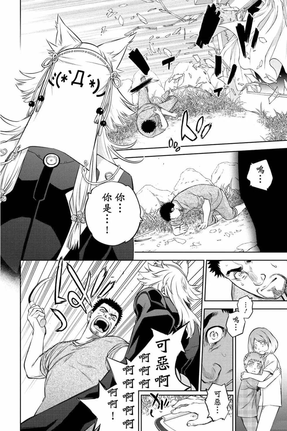 第24卷