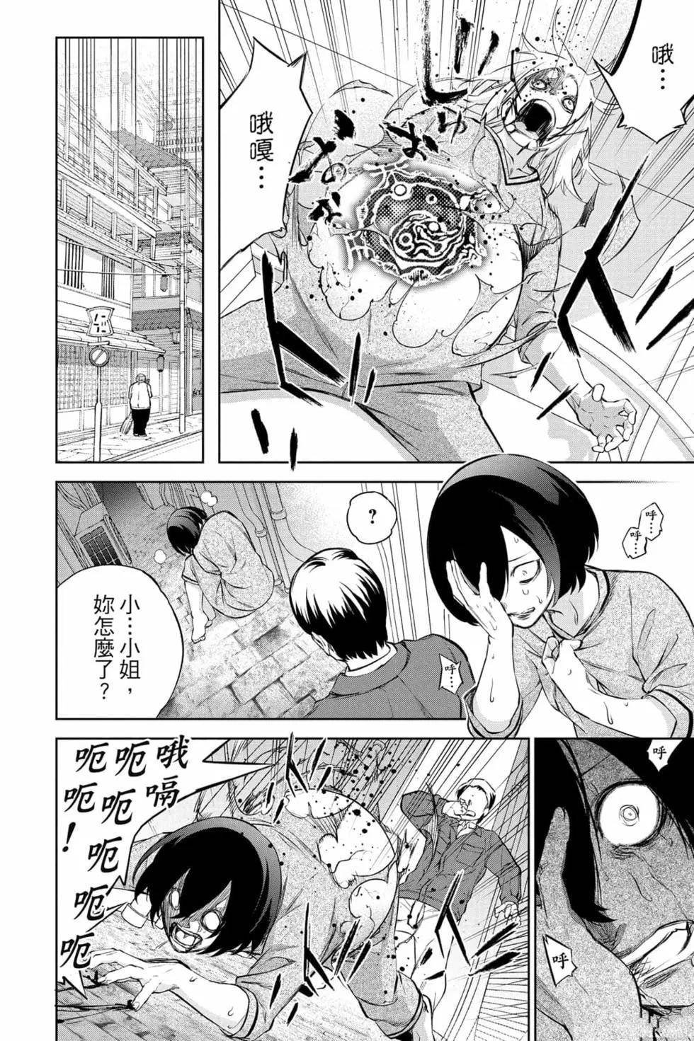 第24卷