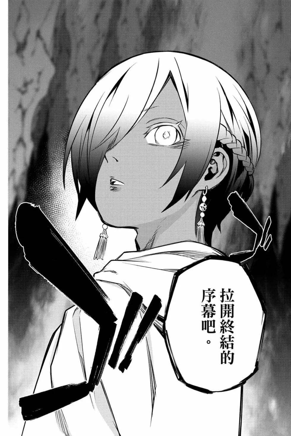 第24卷