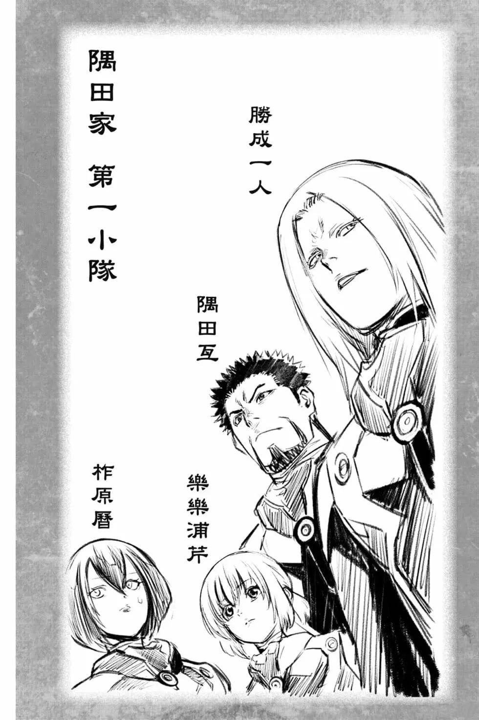 第24卷
