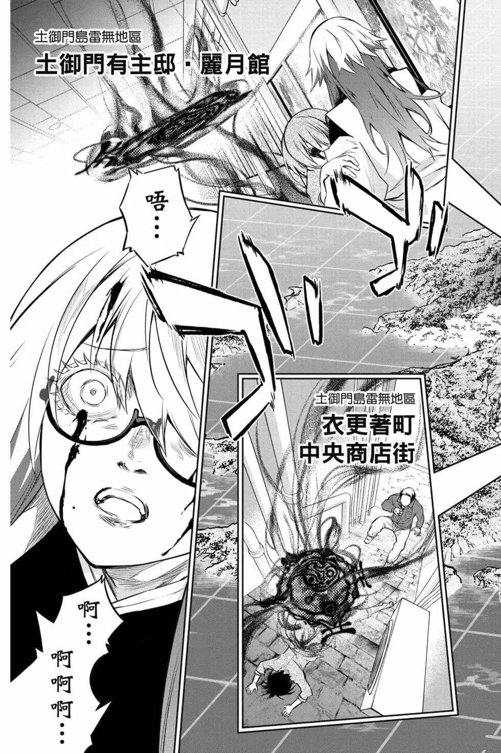 第24卷