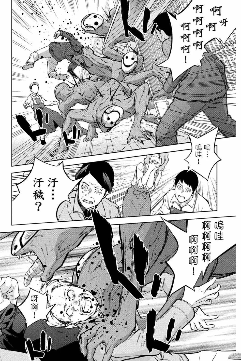 第24卷