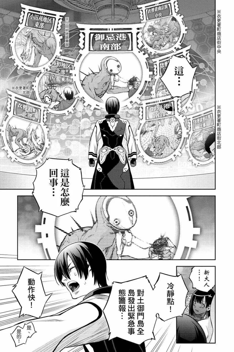第24卷