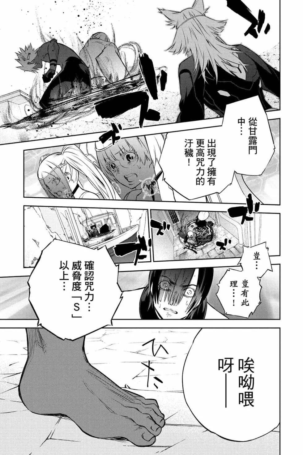 第24卷