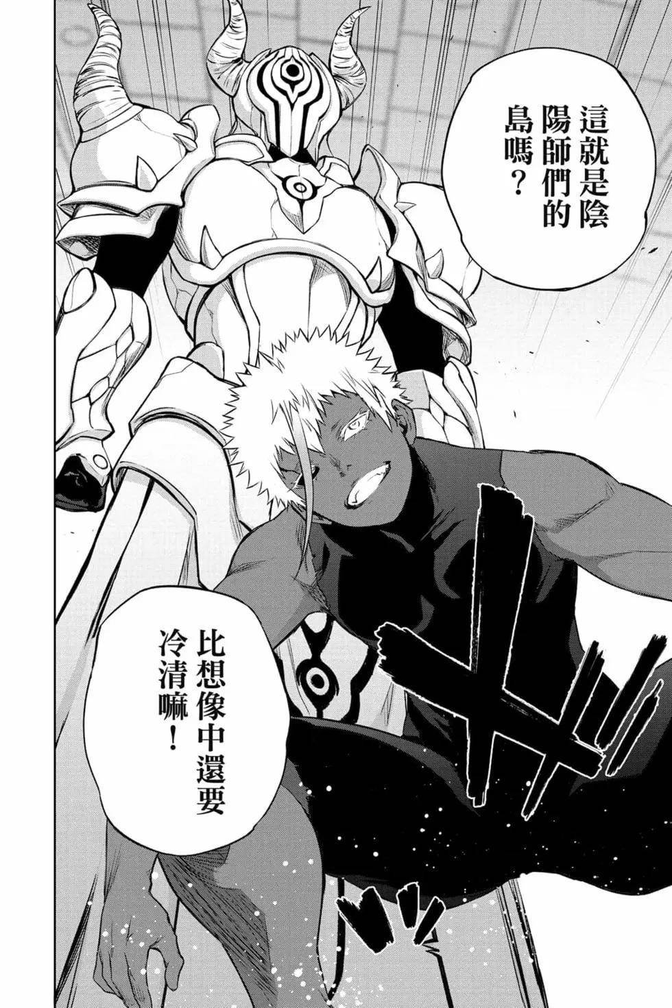 第24卷