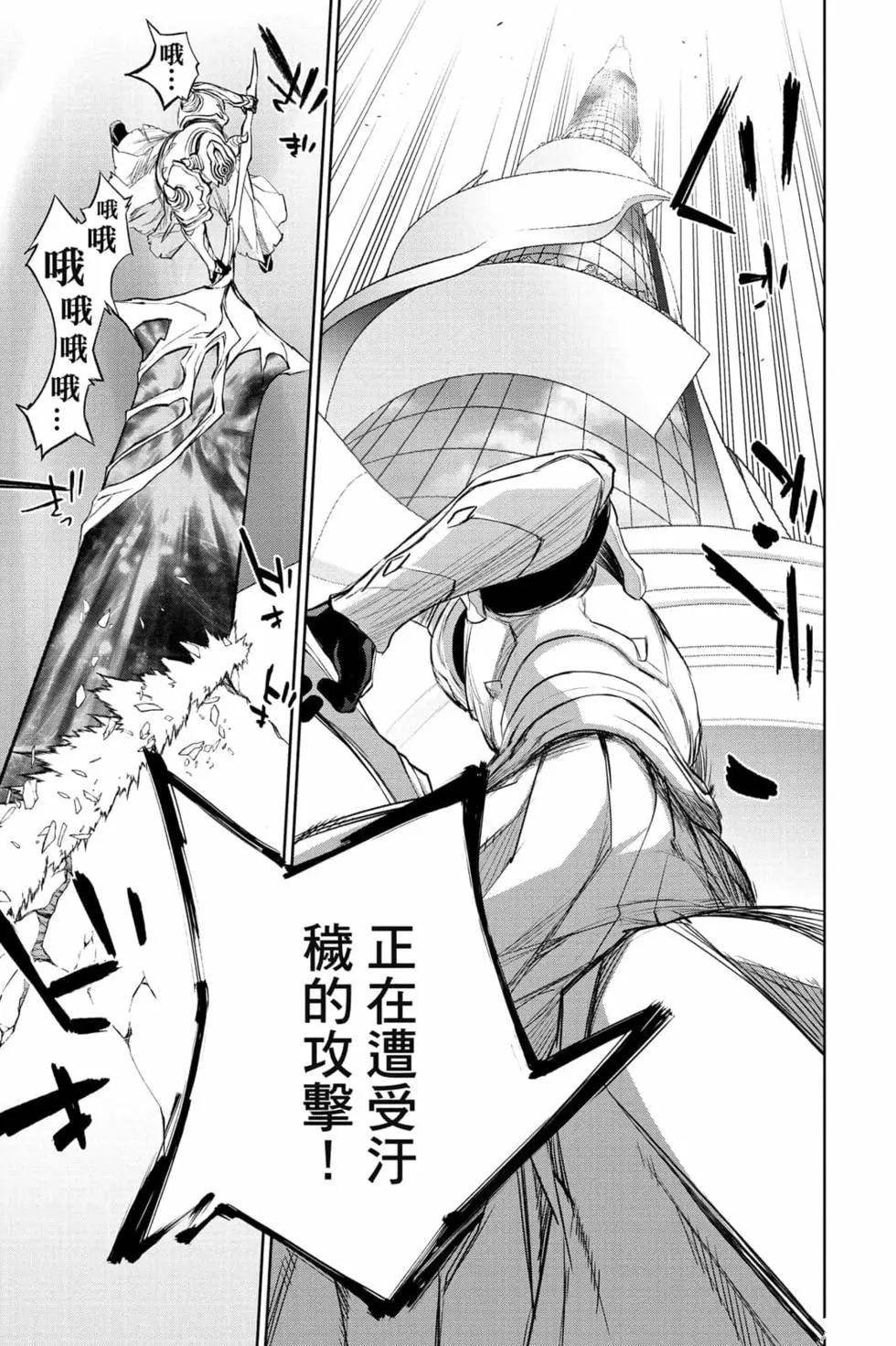 第24卷