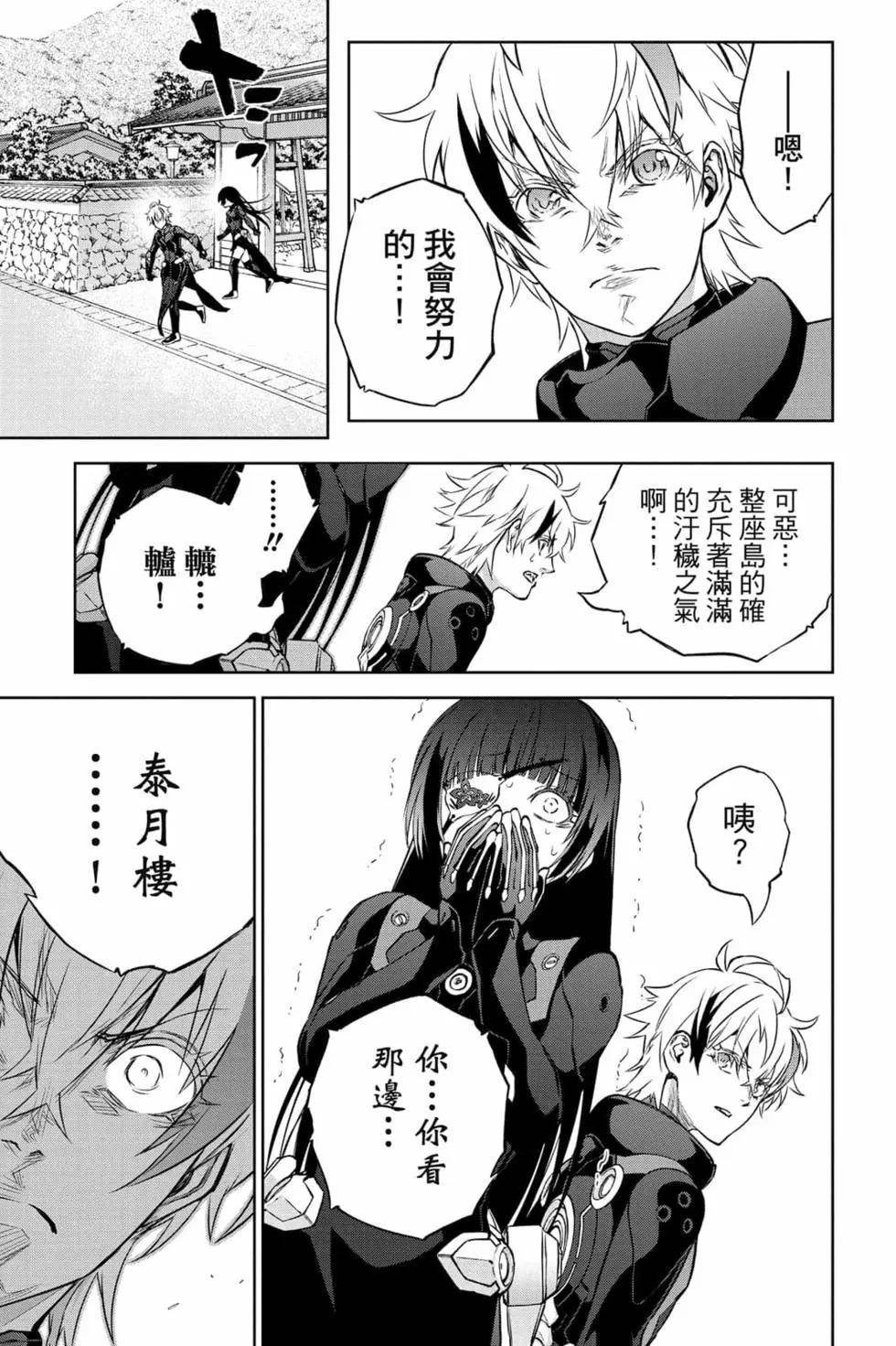 第24卷
