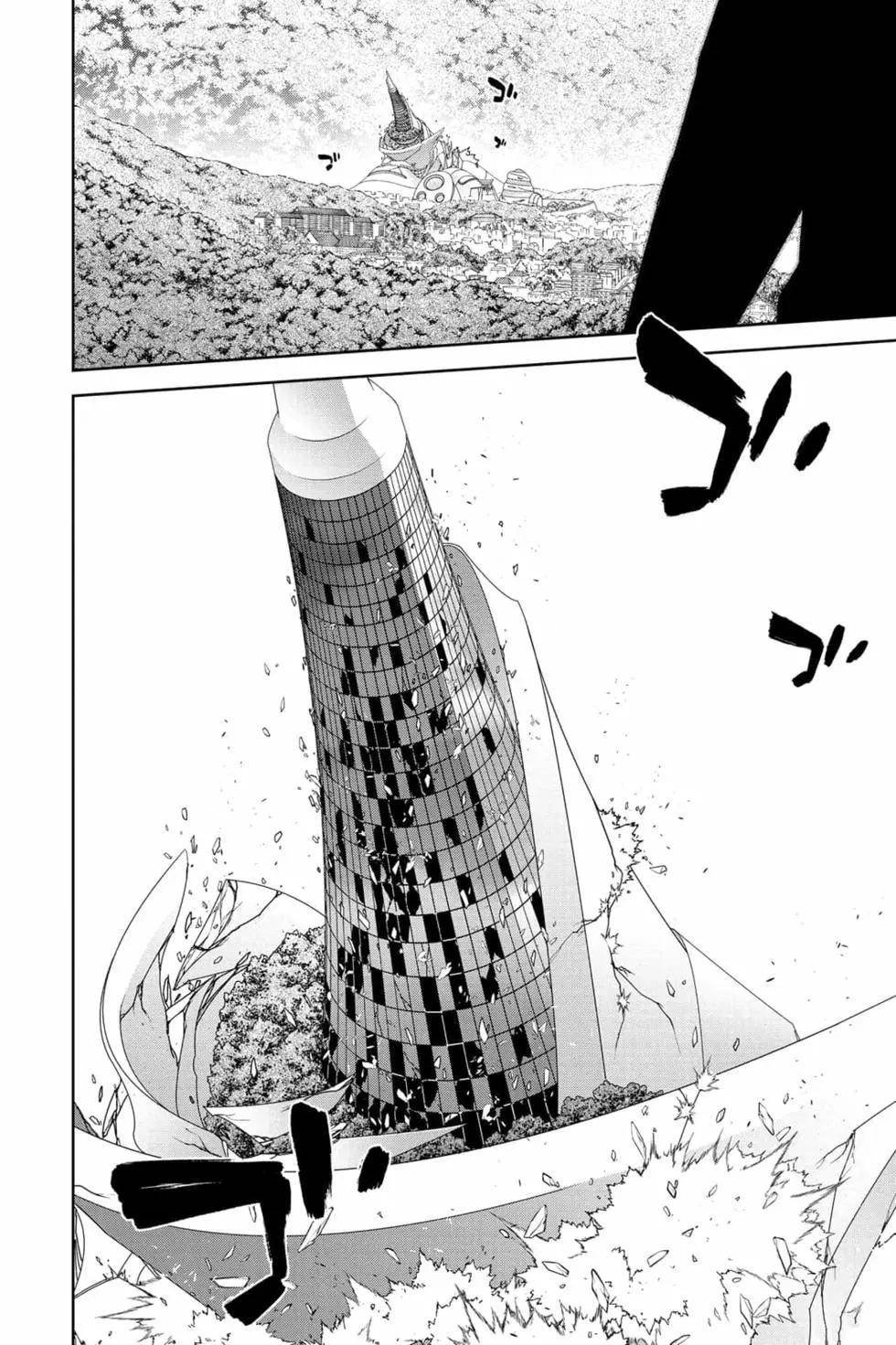 第24卷