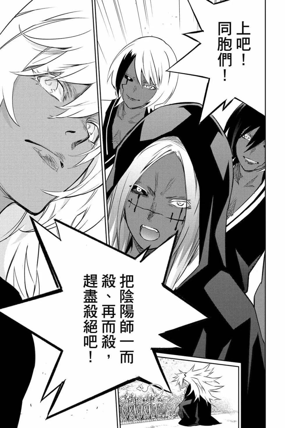第24卷