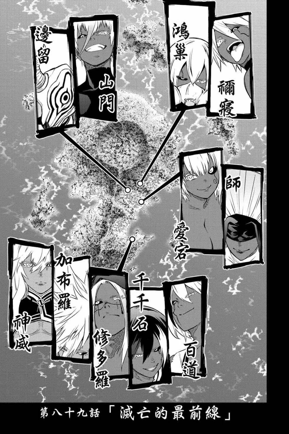 第24卷