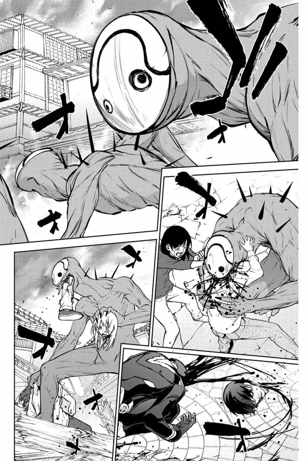 第24卷
