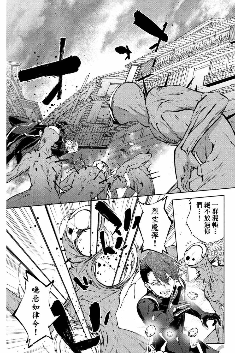 第24卷
