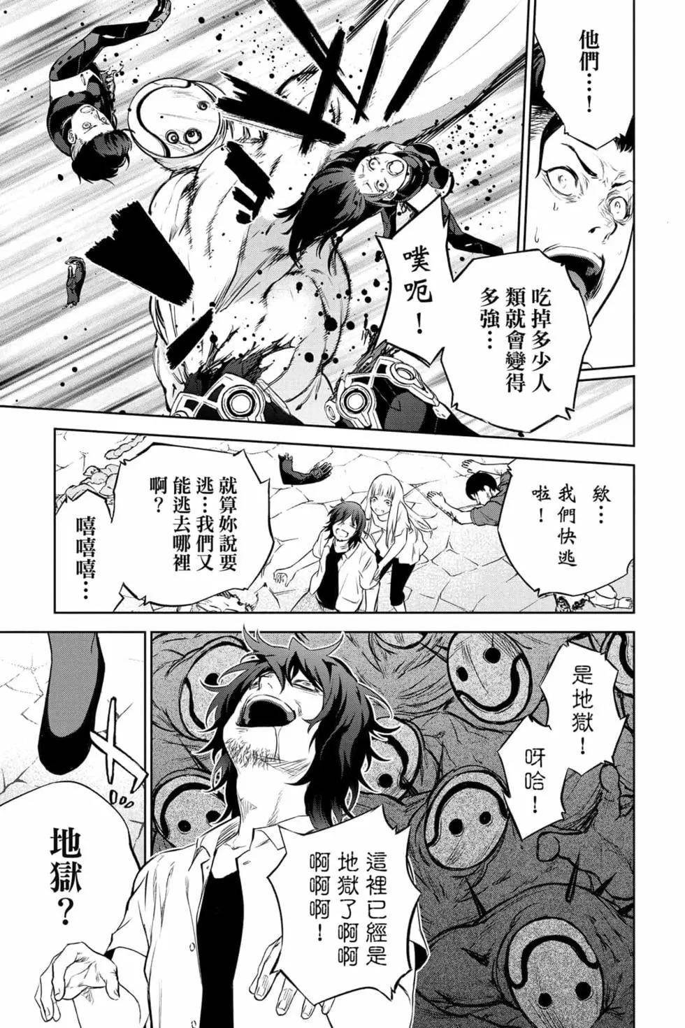 第24卷