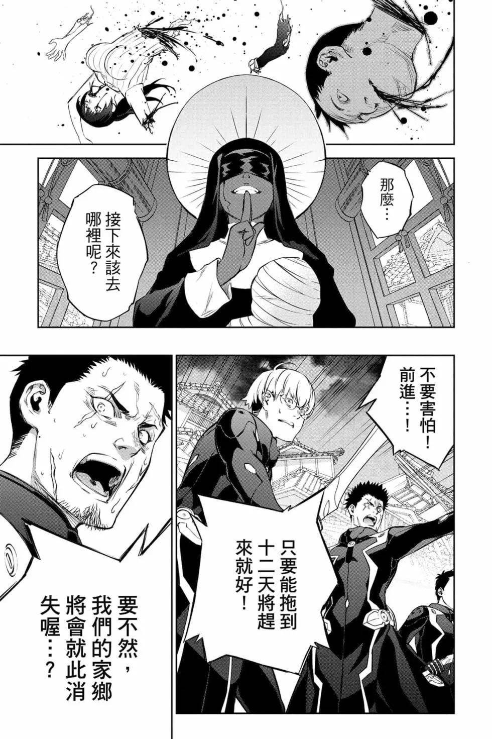 第24卷