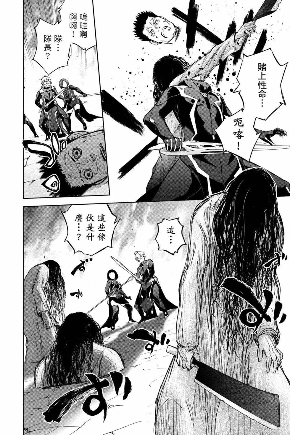 第24卷