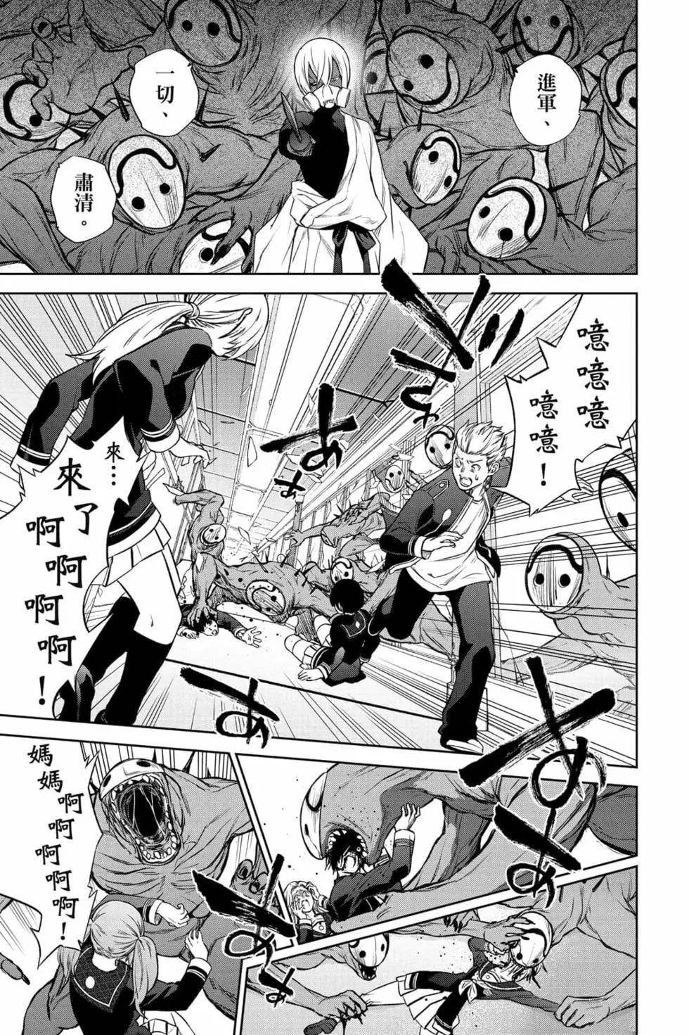 第24卷