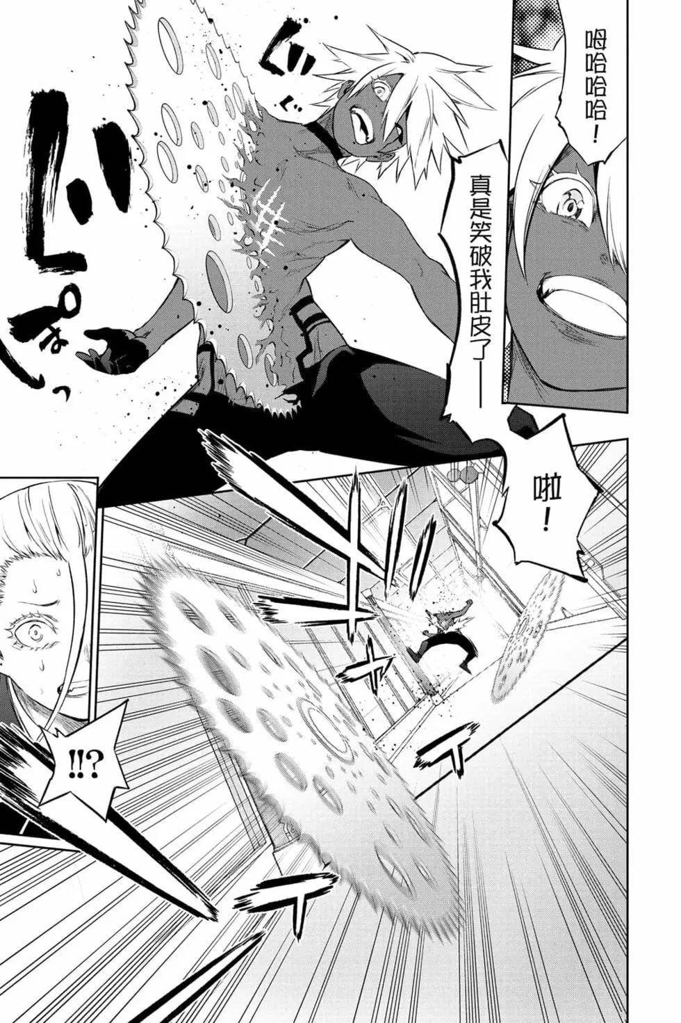 第24卷