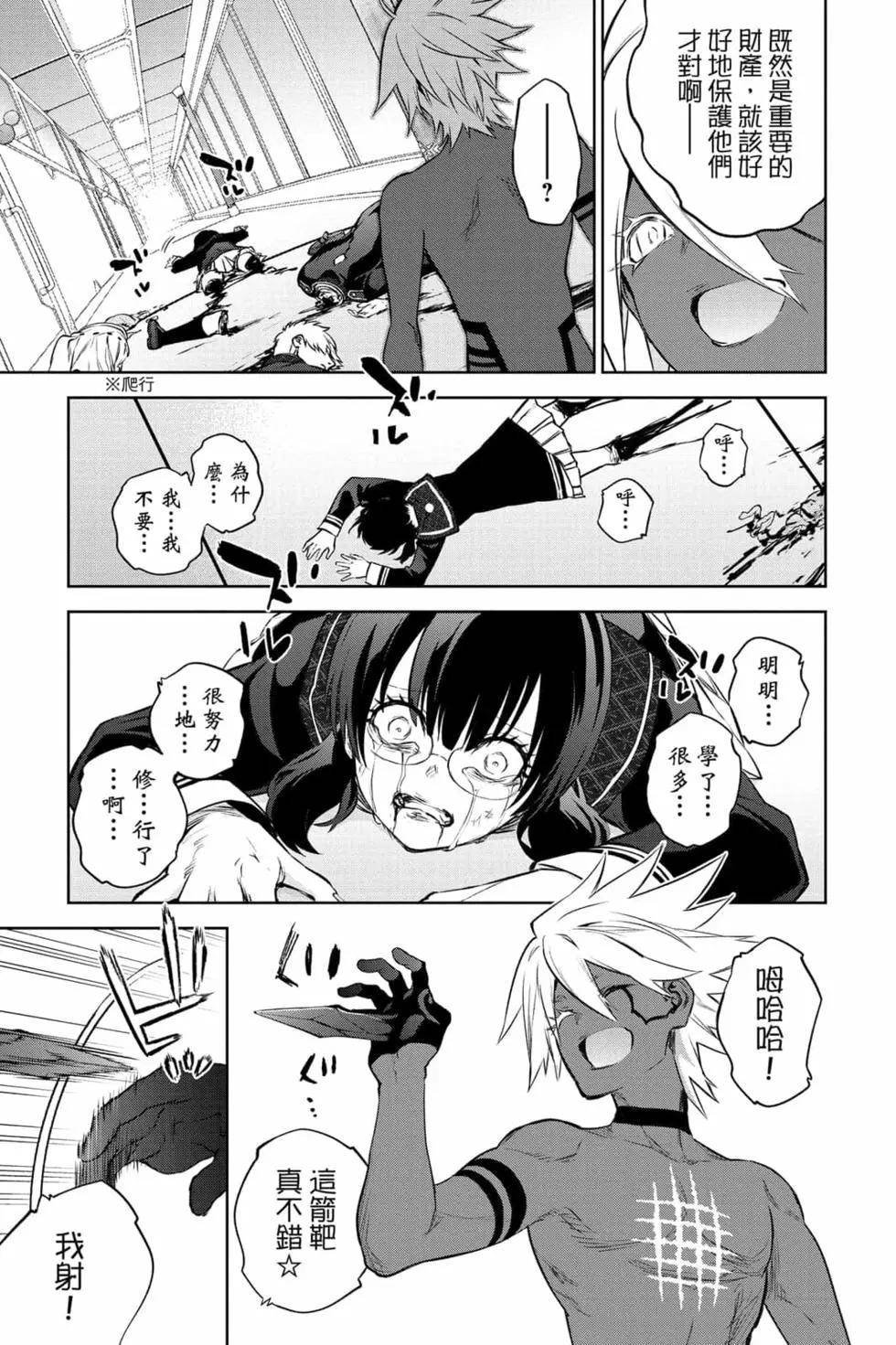 第24卷