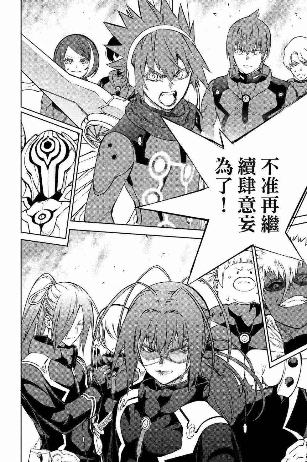 第24卷