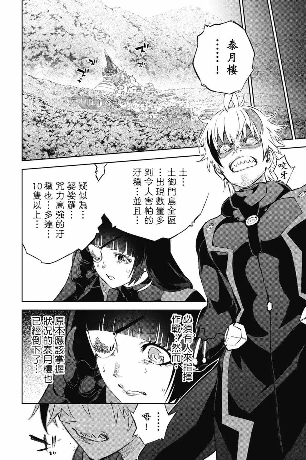 第24卷