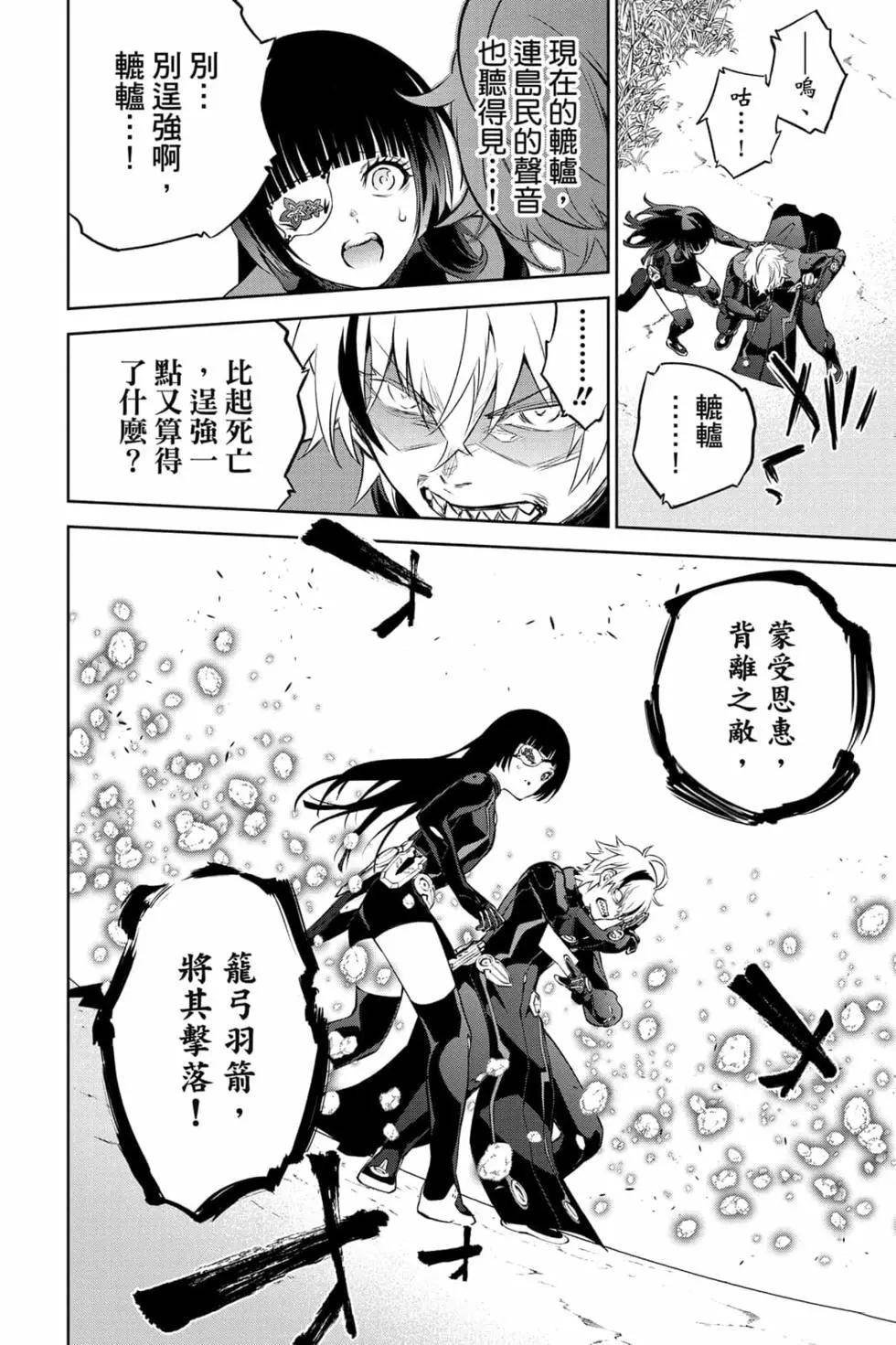 第24卷