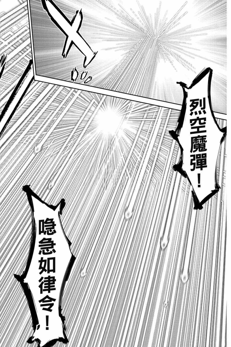 第24卷