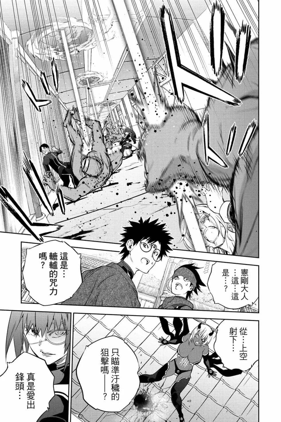 第24卷