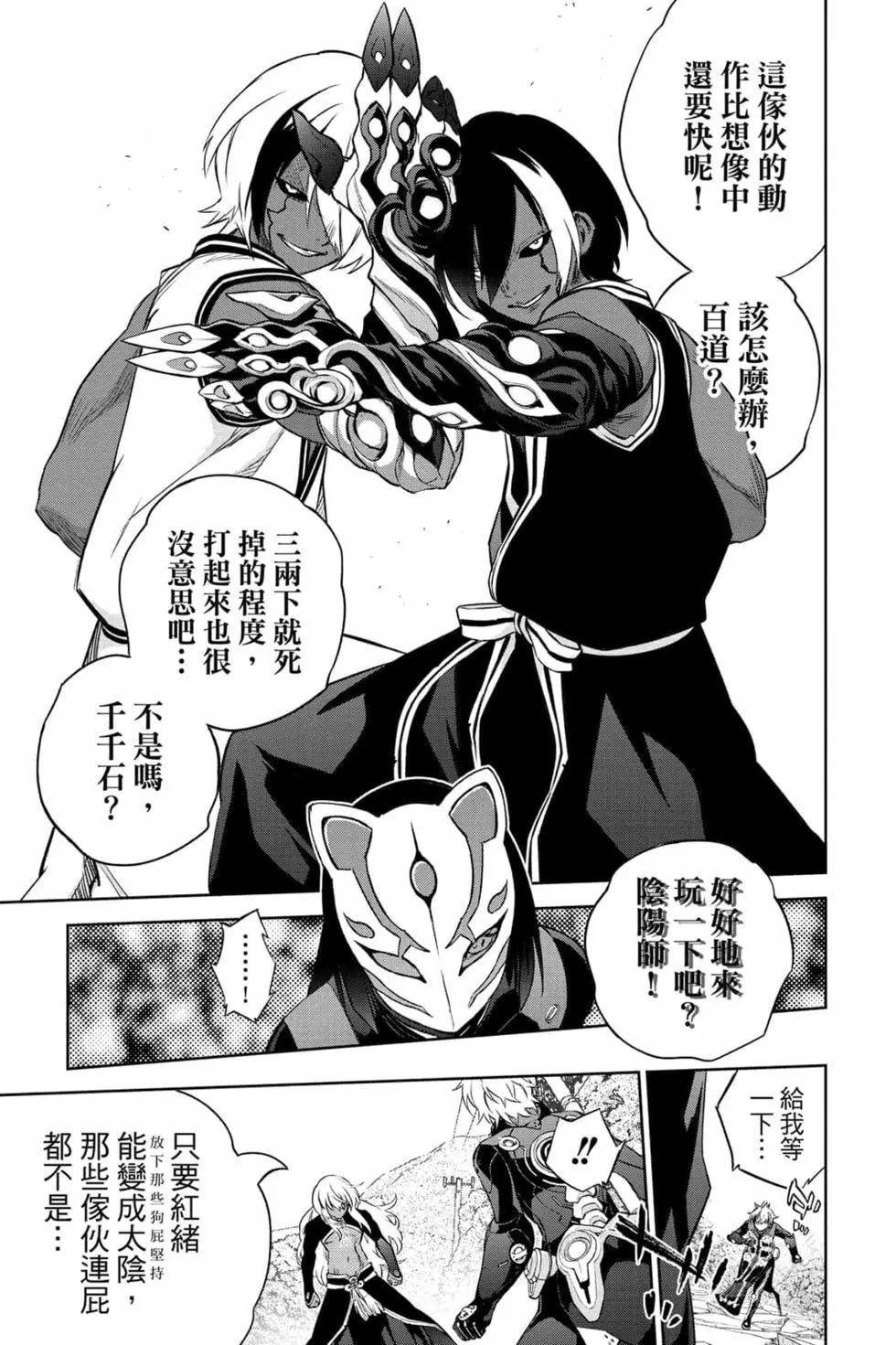 第24卷
