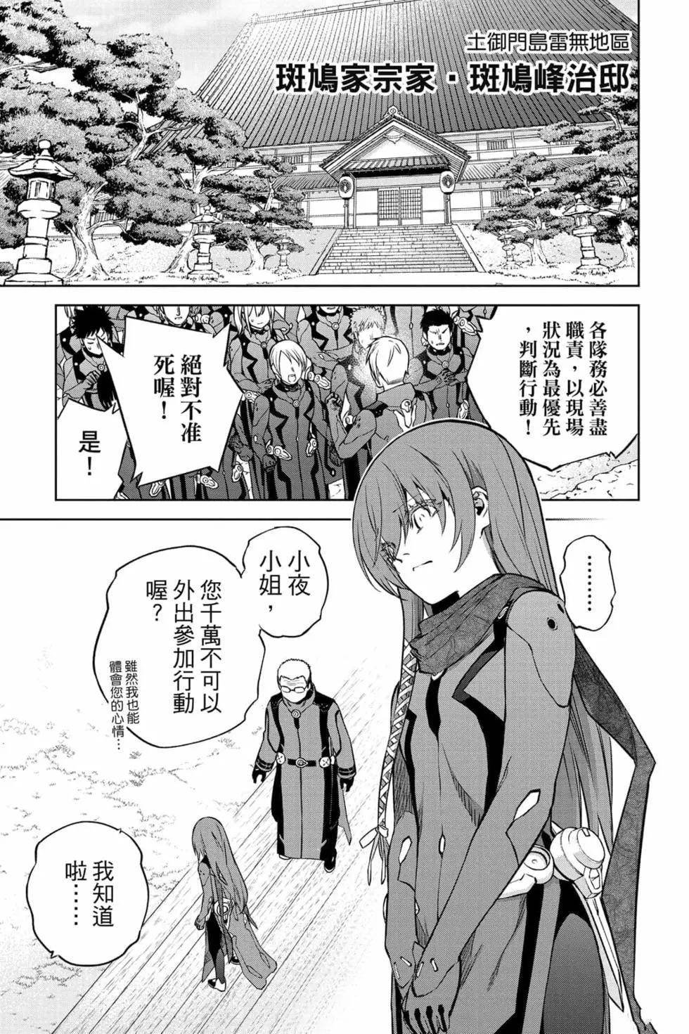 第24卷