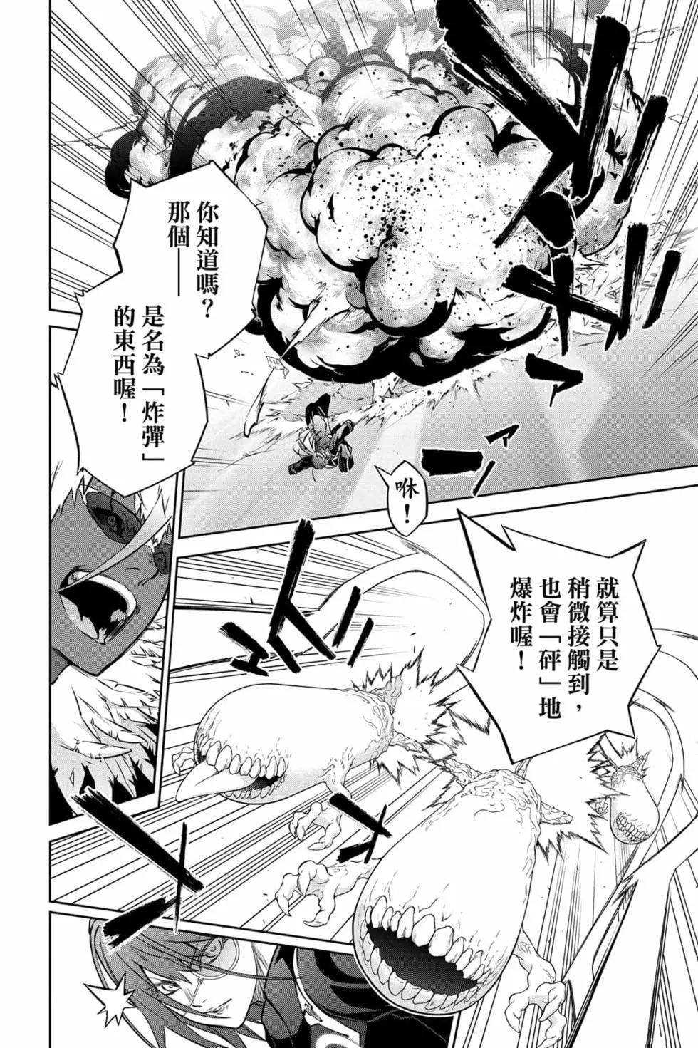 第24卷