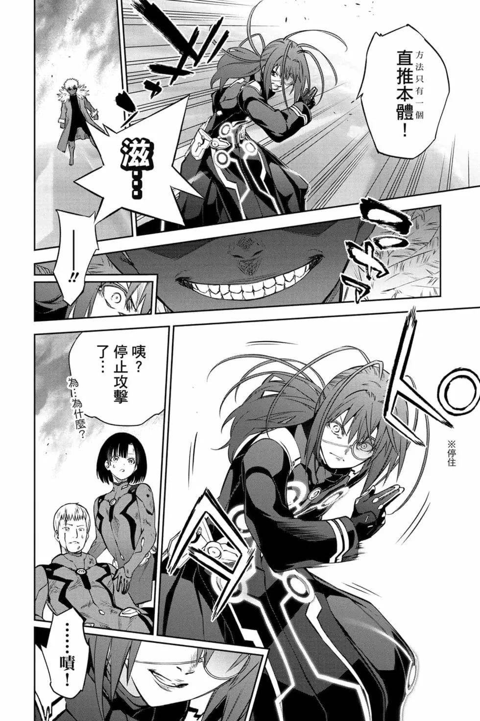 第24卷