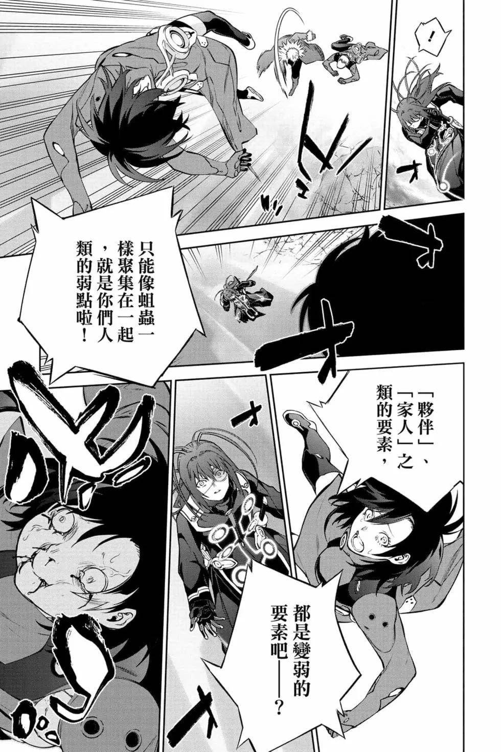 第24卷