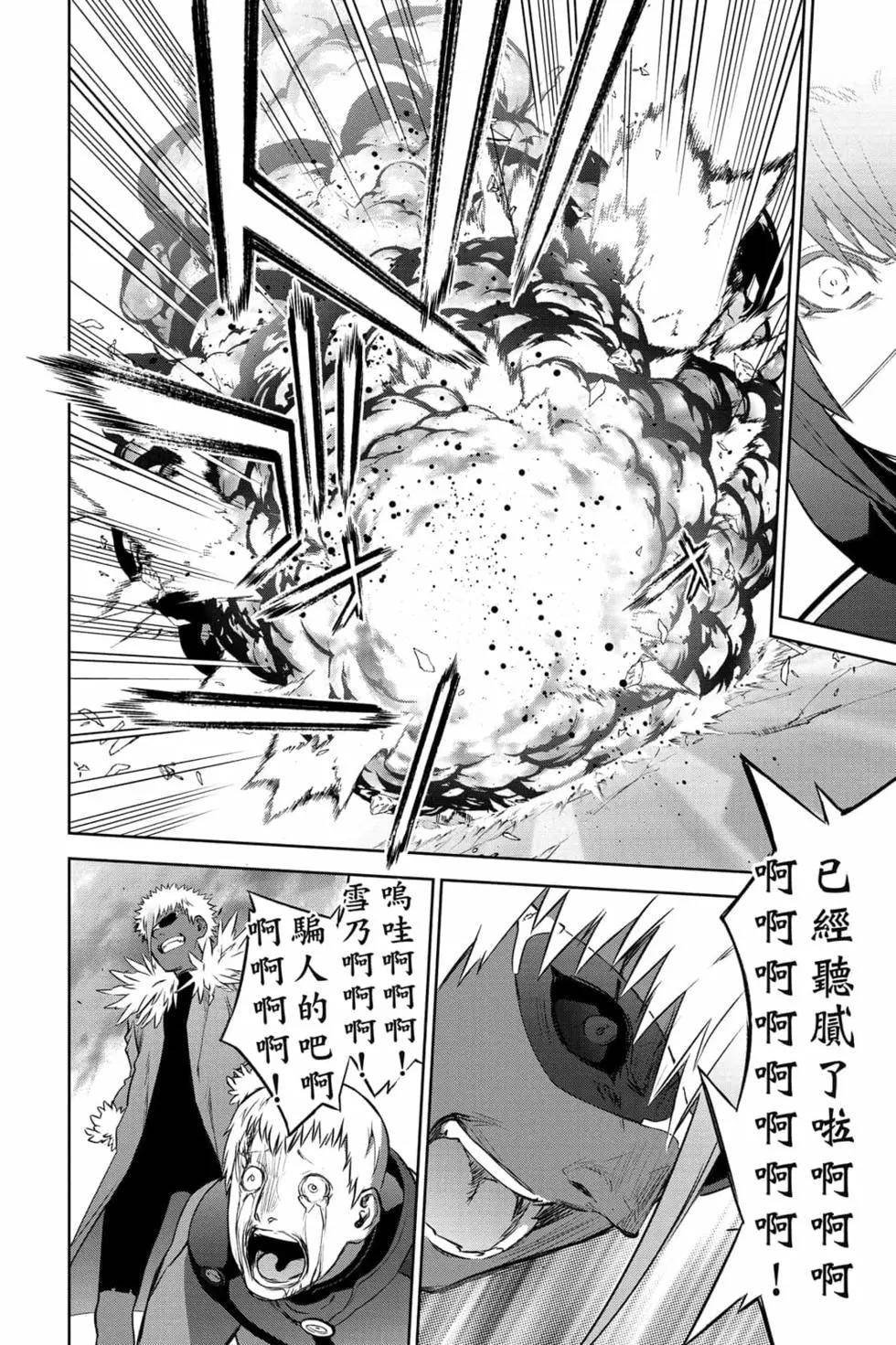 第24卷