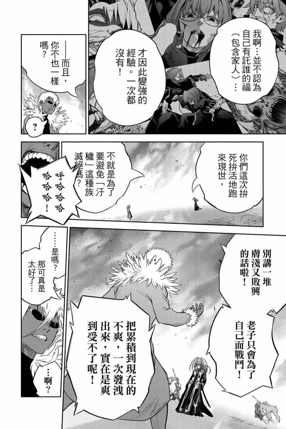 第24卷