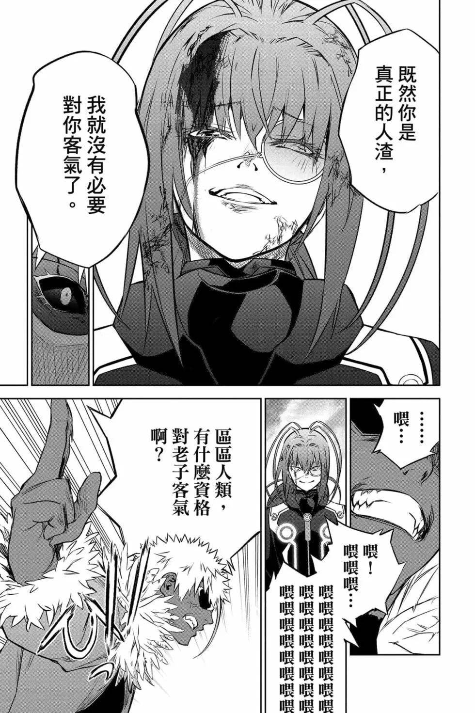 第24卷